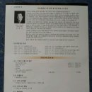 인계동 1007-7 이미지