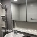 김해구산3주공아파트 이미지