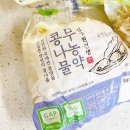 상한전골2천 네이버블로그
