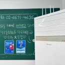 오탁구24