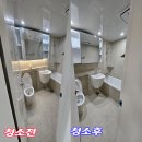 효성 풍림아파트 이미지