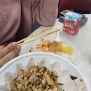 두남자차돌떡볶이 네이버블로그