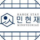 스테이현재 이미지