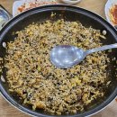김미경당진아구동태찜탕