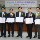 의료법인 제민의료재단 이미지