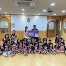 삼계어린이집 이미지