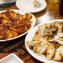 유성통닭 이미지