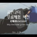 ][케릭케릭 체인지 18화][ 이미지