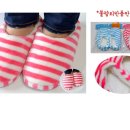 프로티문구 이미지