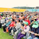 논산시시민운동장 이미지