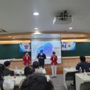 2025년 경북도민행복대학 | 2025년 경북도민행복대학 대구대학교 동남부권 명예박사과정