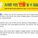 기영약국