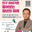 서구-22 이미지