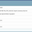 두영철내과의원 이미지