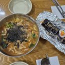 이화국수 - 강릉시 중앙시장1길 11 | 이화국수
