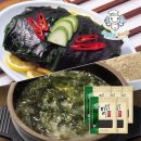 엔젤문고 이미지