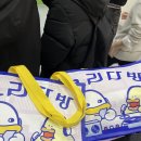 오리다방