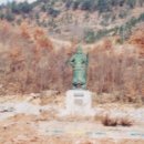 임동초등학교 이미지
