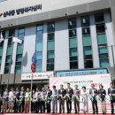 산내동행정복지센터 이미지