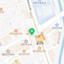 송산메트로신경외과의원 네이버블로그