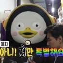 유명환명품족발 이미지