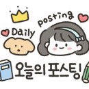 진위초등학교산대분교장 이미지