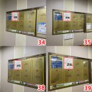 e편한세상 1단지 이미지