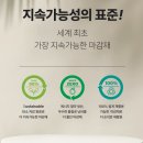 이목재활용인테리어 이미지