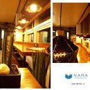 나나독서실 이미지