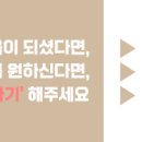 이디야천안메가도매