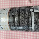 지에스25 서해그랑블 이미지