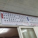 퐁낭 작은 도서관 앞 공영주차장 이미지