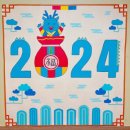 그린나래어린이집 이미지