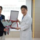 베드로병원 의학신문