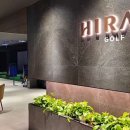 하이랙스 선릉점 이미지