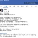 구수 이미지