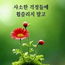 well-aging~ 이미지