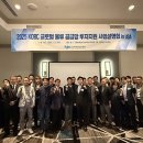 글로벌물류 이미지