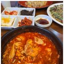 대로분식 이미지