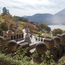 보약한첩 이미지