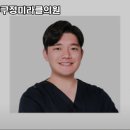 미라클의원 이미지