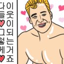 투투미용실 이미지