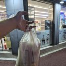 CU울산화봉송내점 이미지