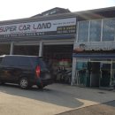 고창카센타 이미지