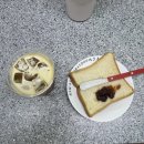 거제올테니스 | 이제 여름이군요