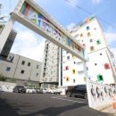 아몬드키즈호텔 이미지