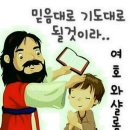 단골병원 이미지