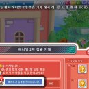 구리드