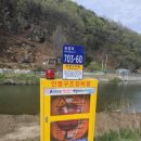 광덕건설