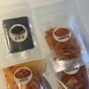 통영점 김밥나라 | 집에서 충무김밥 만들어먹기 낙양 충무김밥 반찬세트 밀키트 추천 후기